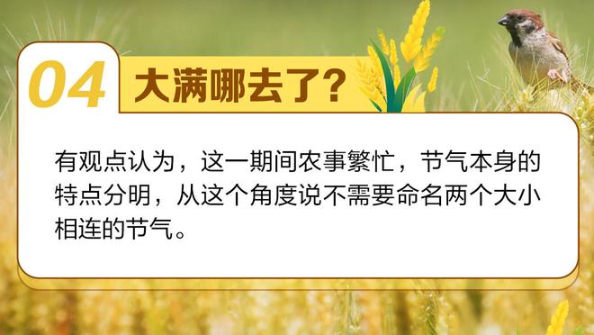 半岛游戏官方网站截图2