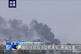 半岛游戏官方网站截图3